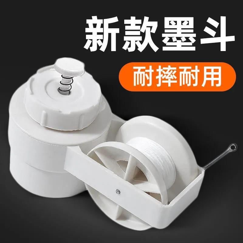 墨斗神器大揭秘：工地放线必备，轻松搞定精准划线难题！
