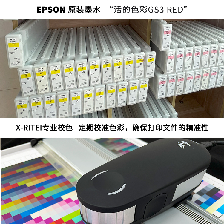 背胶油画布：室内室外皆宜的艺术新宠