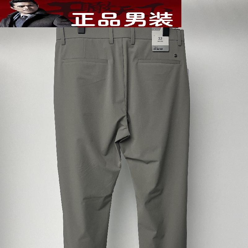 爱登堡男装：揭秘中高端男装市场的时尚密码