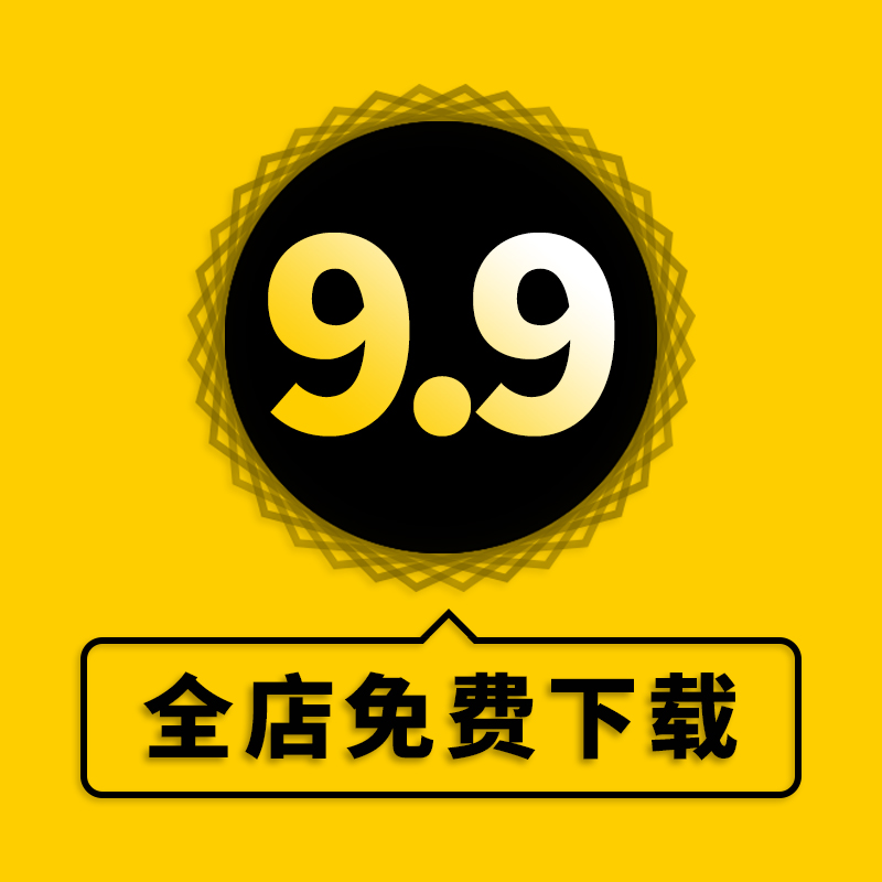 2026高考倒计时图片：焦虑与希望并存，你准备好了吗？