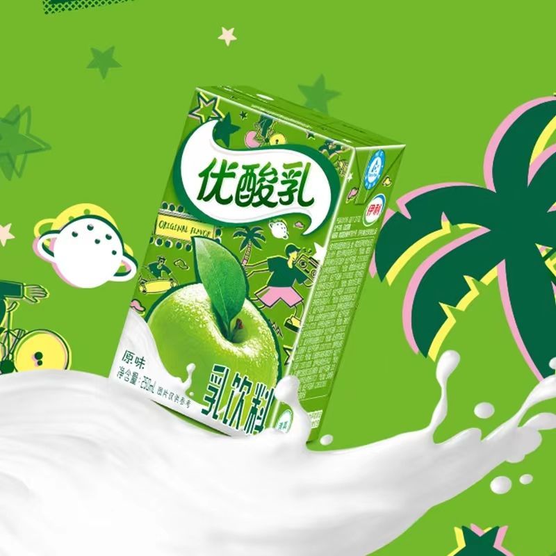 夏日解渴神器！伊利优酸乳荔枝味杏子味原味，250ml*24盒整箱，让你的夏天不再单调！