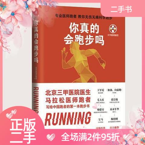 Soul网页登陆：灵魂社交的入口，你真的会用吗？