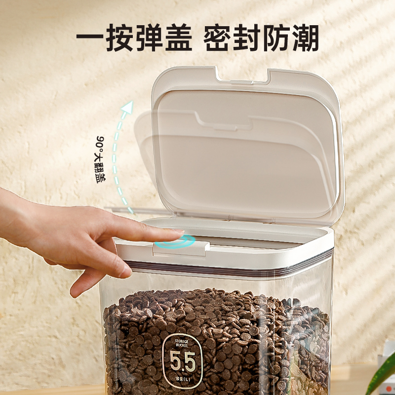 多巴胺猫粮狗粮储存桶，防潮防虫，让宠物粮食保持新鲜！