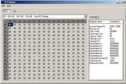 PCI Viewer1.00