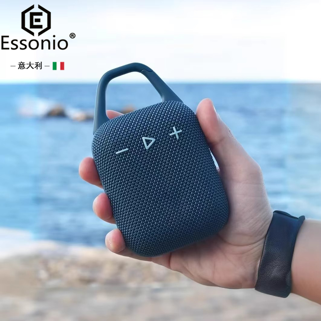 ESSONIO无线蓝牙音响：户外探险必备，防水防尘，重低音小音箱，骑行爬山好伴侣！