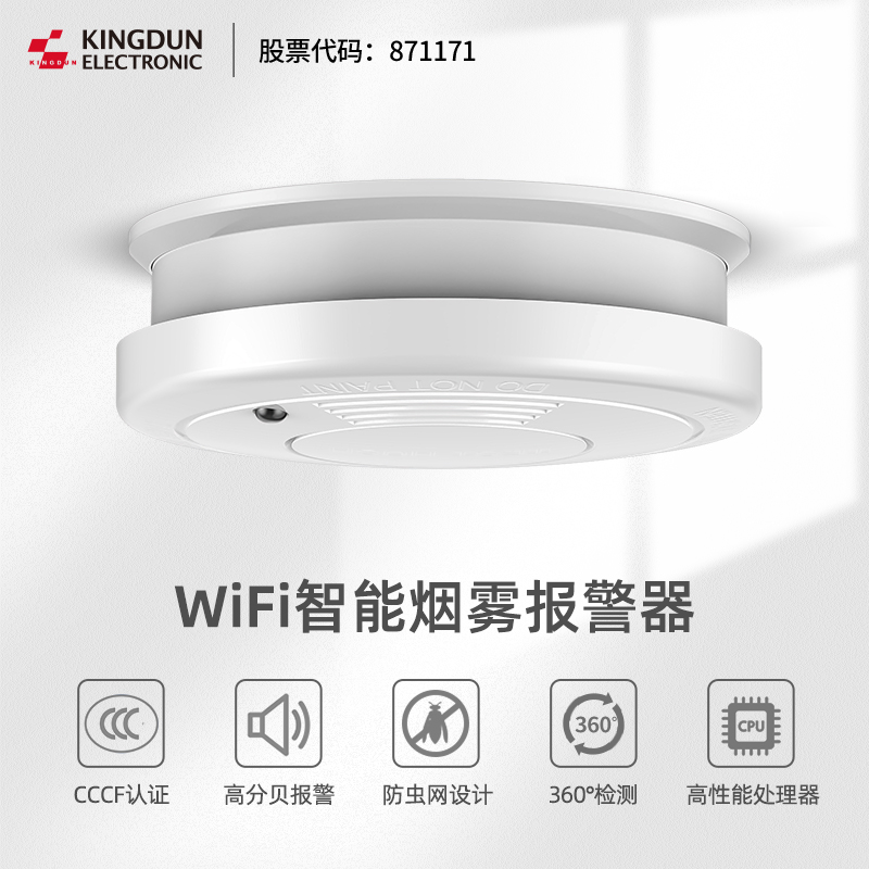 WiFi认证太香了！微信/公众号连WiFi神器，懒人必备