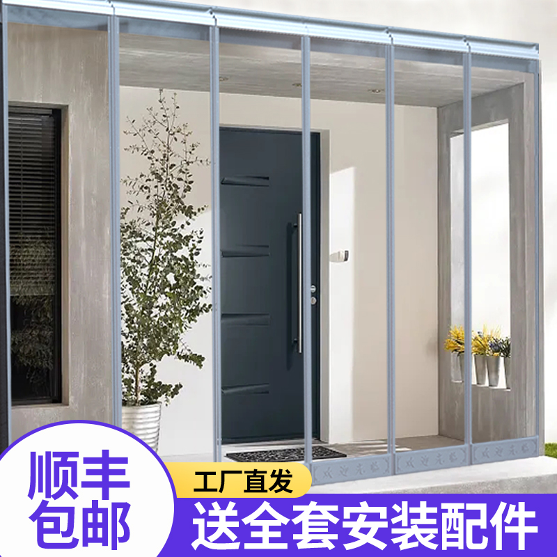 磁吸透明门帘：店铺神器，保温隔热防风的秘密武器✨