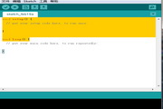 Arduino IDE 32 bit1.5.7 BETA For Linux