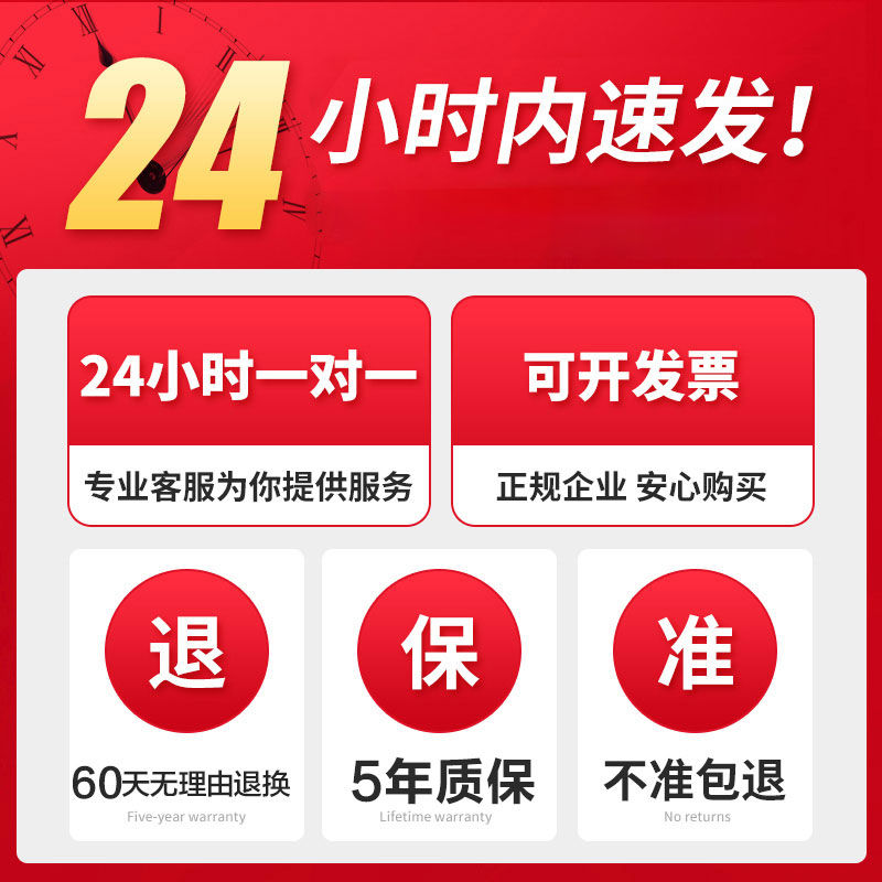 007】可孚医用体温计电子额温枪：家庭必备，精准守护家人的健康防线！