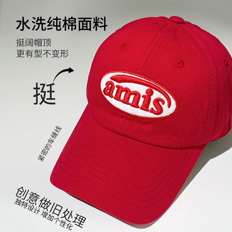 棒球帽和鸭舌帽哪个帽檐长？区别大揭秘！
