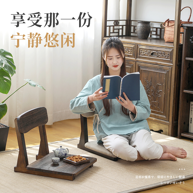 家居必备！飘窗实木小矮款椅子，久坐也舒服的阳台休闲神器