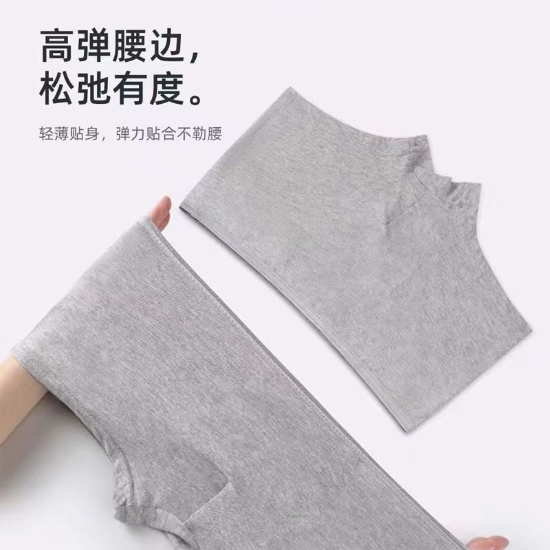 平角裤和三角裤哪种更健康？如何选择适合自己的内裤？