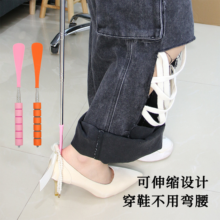 不锈钢伸缩鞋拔子长柄提鞋器，孕妇老人穿鞋神器，告别弯腰烦恼！