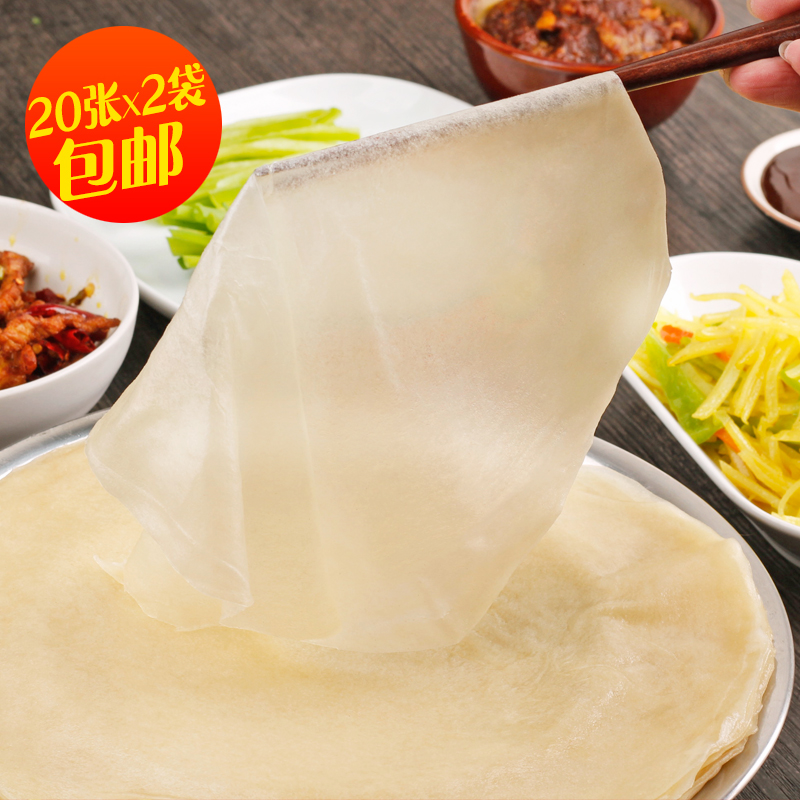 正宗榆林镇筋饼：早餐界的扛把子，你还在等什么？