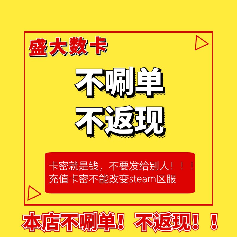 充值攻略大揭秘：轻松搞定各类充值难题，让你的钱包不再空空如也！