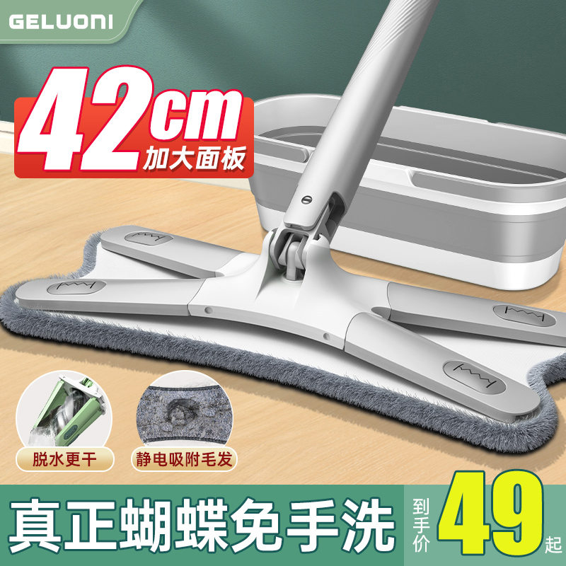 超有料！幻兽帕鲁伯乐眼镜DIY教程，手残党必备神器！
