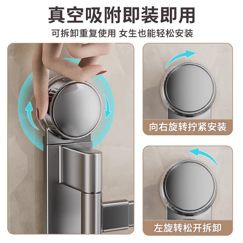 洗澡浴巾放哪里？创意吸盘毛巾架卫生间免打孔挂杆浴室收纳神器！
