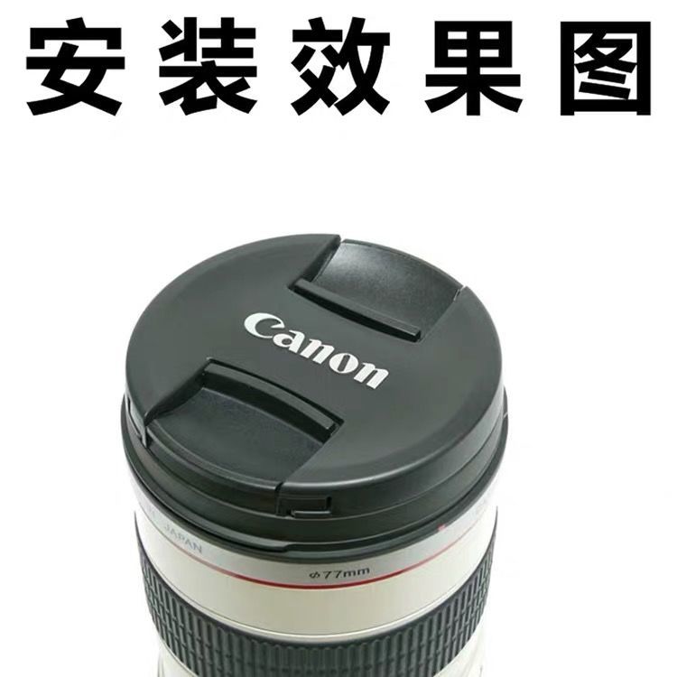 Canon佳能单反保护神器：机身盖+镜头后盖，守护你的摄影梦想！