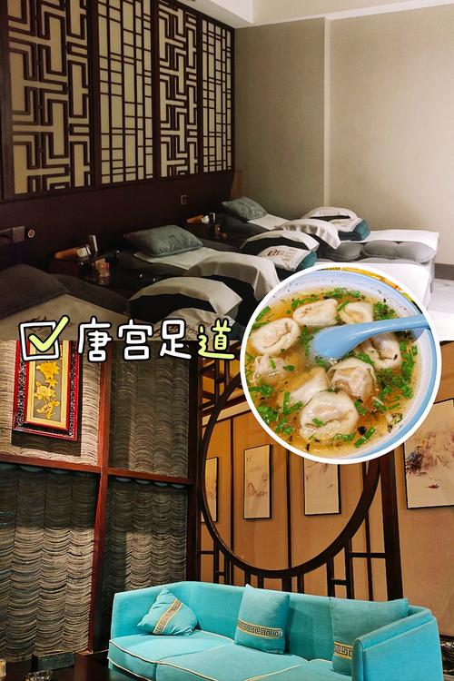 前天去了洪山高端沐足足道,拥有一次无法自拨的极致感受