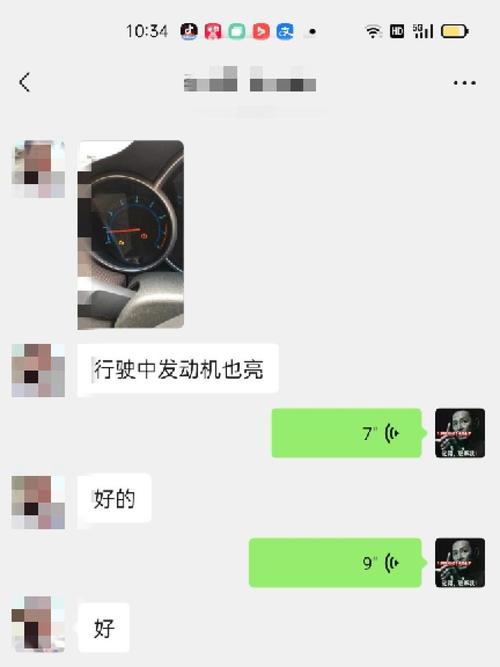 mysql锁表查询,诊断与解决策略