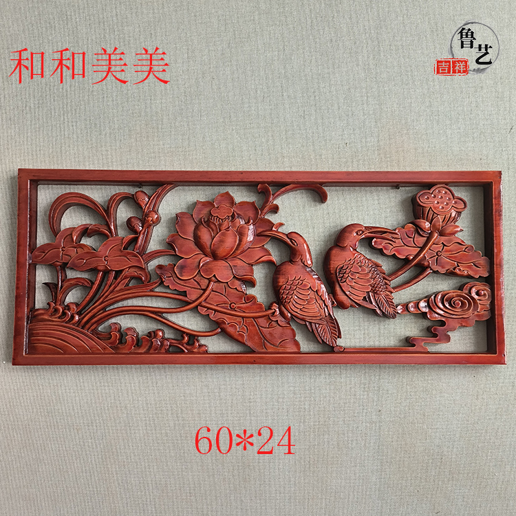 东阳木雕背景墙挂屏：古韵今风，家居艺术的完美融合