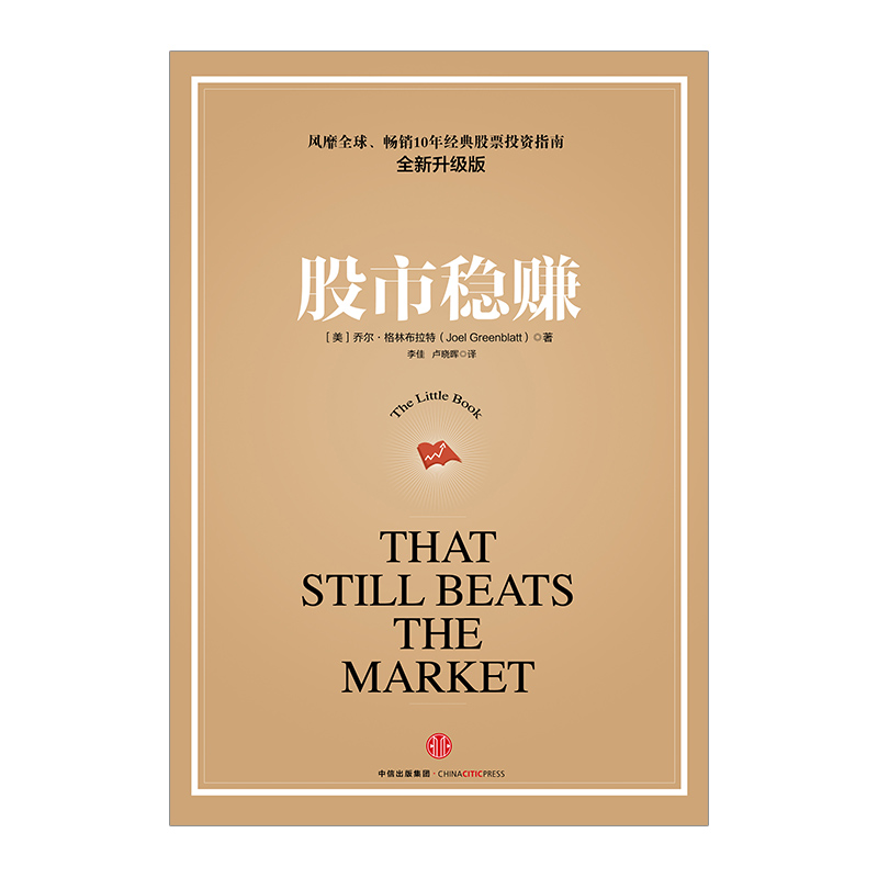 综艺股份跌了，绝绝子！小白必看的股市投资避坑指南，拯救你的投资焦虑！