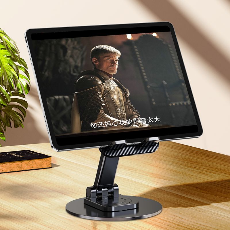 小鹿外设平板半导体散热器支架一体：iPad游戏神器，吃鸡不再烫手！
