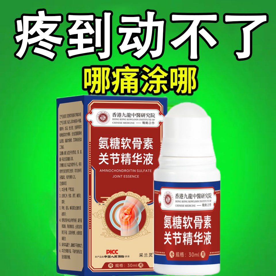 超级淘宝店奇书网：在线购书的新奇体验