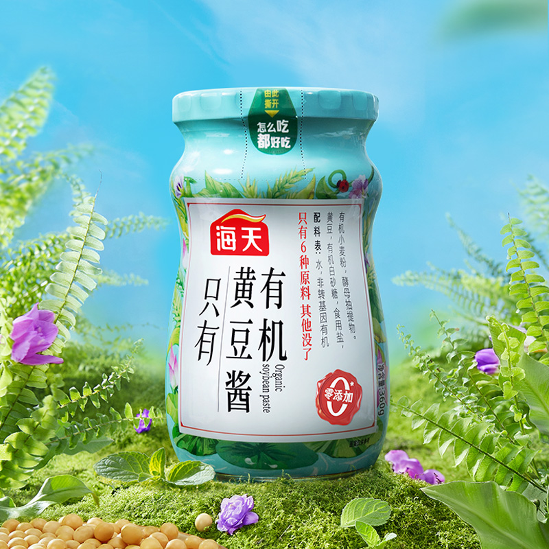 海天辣黄豆酱：东北美食的灵魂伴侣，炒菜拌面必备神器！