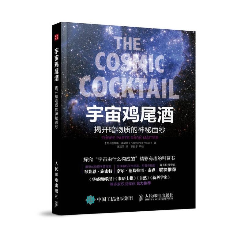 2025年麦当劳我的人世界全套10款：未来快餐界的神秘面纱，你准备好了吗？