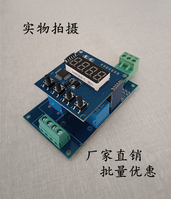 垃圾分类新神器！智能感应开门箱房柜门推杆电机控制器，真的太香了！