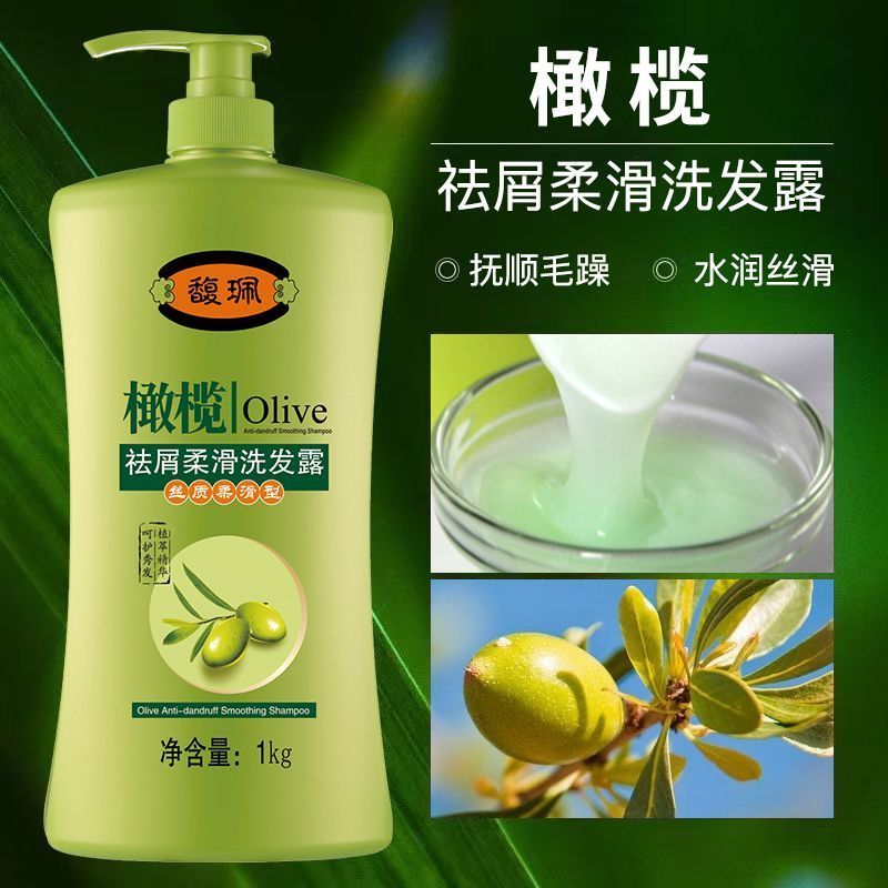 为什么老牌国货洗发水越来越受欢迎？
