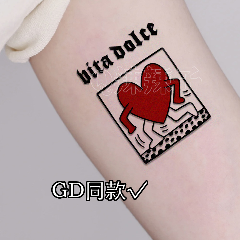 Power纹身贴：权志龙GD同款，演唱会必备神器