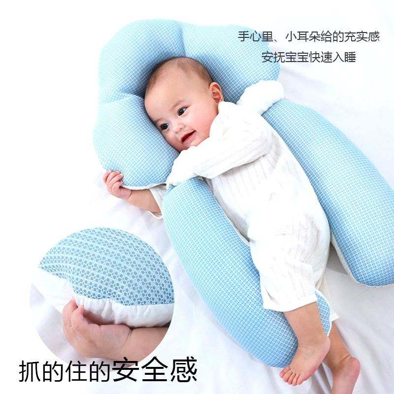 Baby Shaped Pillow：宝宝睡觉的秘密武器，安抚神器了解一下！