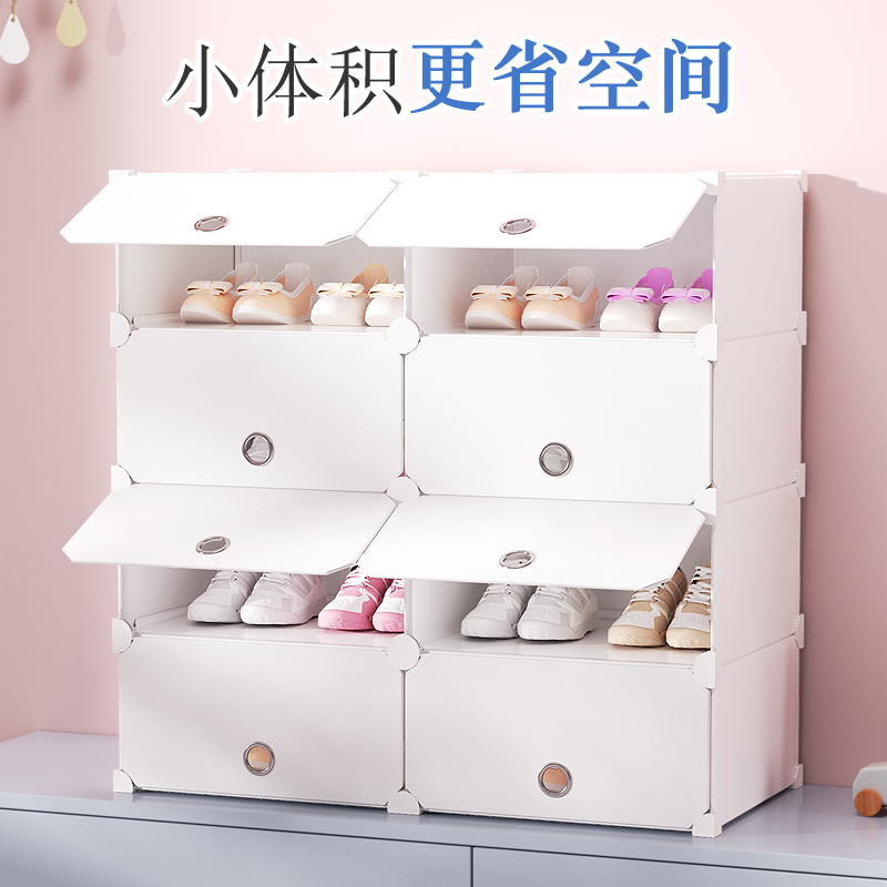 宝宝鞋架子透明鞋柜童鞋收纳盒家用门口小型收纳神器省空间置物架，如何打造完美收纳空间？