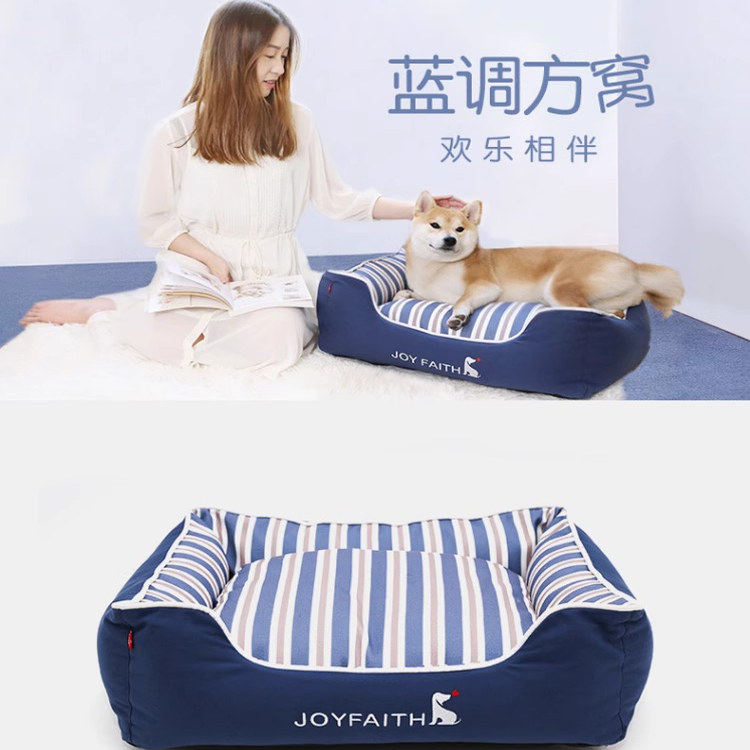 如何挑选适合宠物的啵拉狗窝条纹榻榻米？