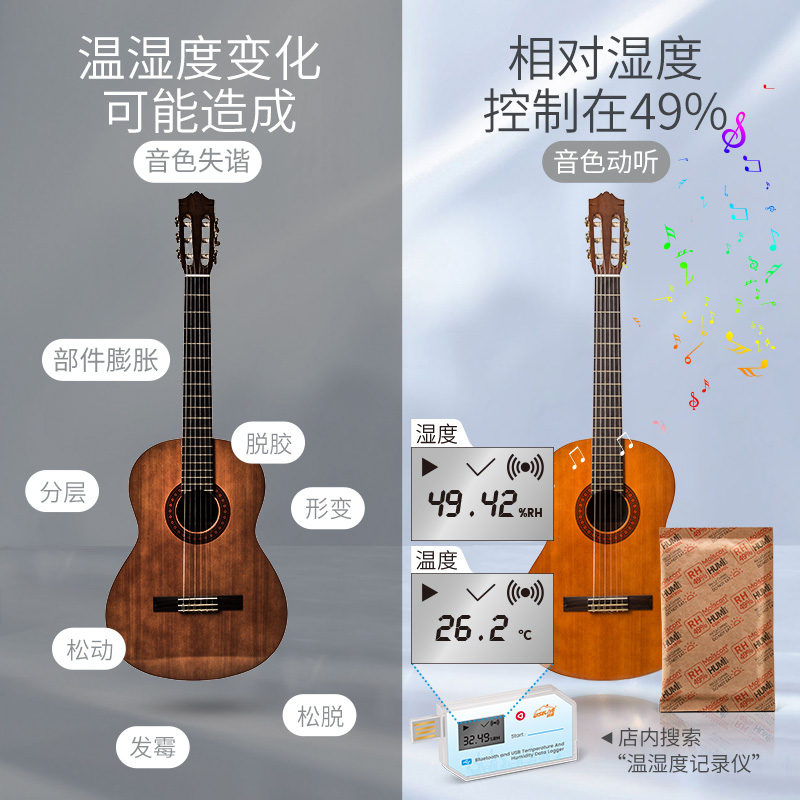 大容量8把小提琴装实木琴盒万向轮拉杆箱：音乐家的梦想储藏室！