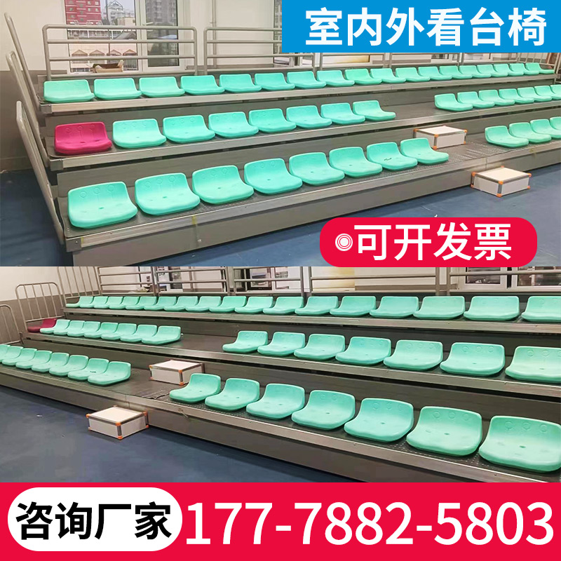 伸缩看台座椅：解锁体育场新玩法，电动可伸缩座椅带你领略未来观赛体验！