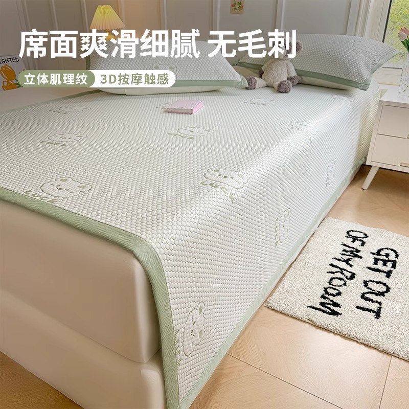 爱慕儿童AK267B851：给宝贝的夏日清凉三件套，泳池派对必备