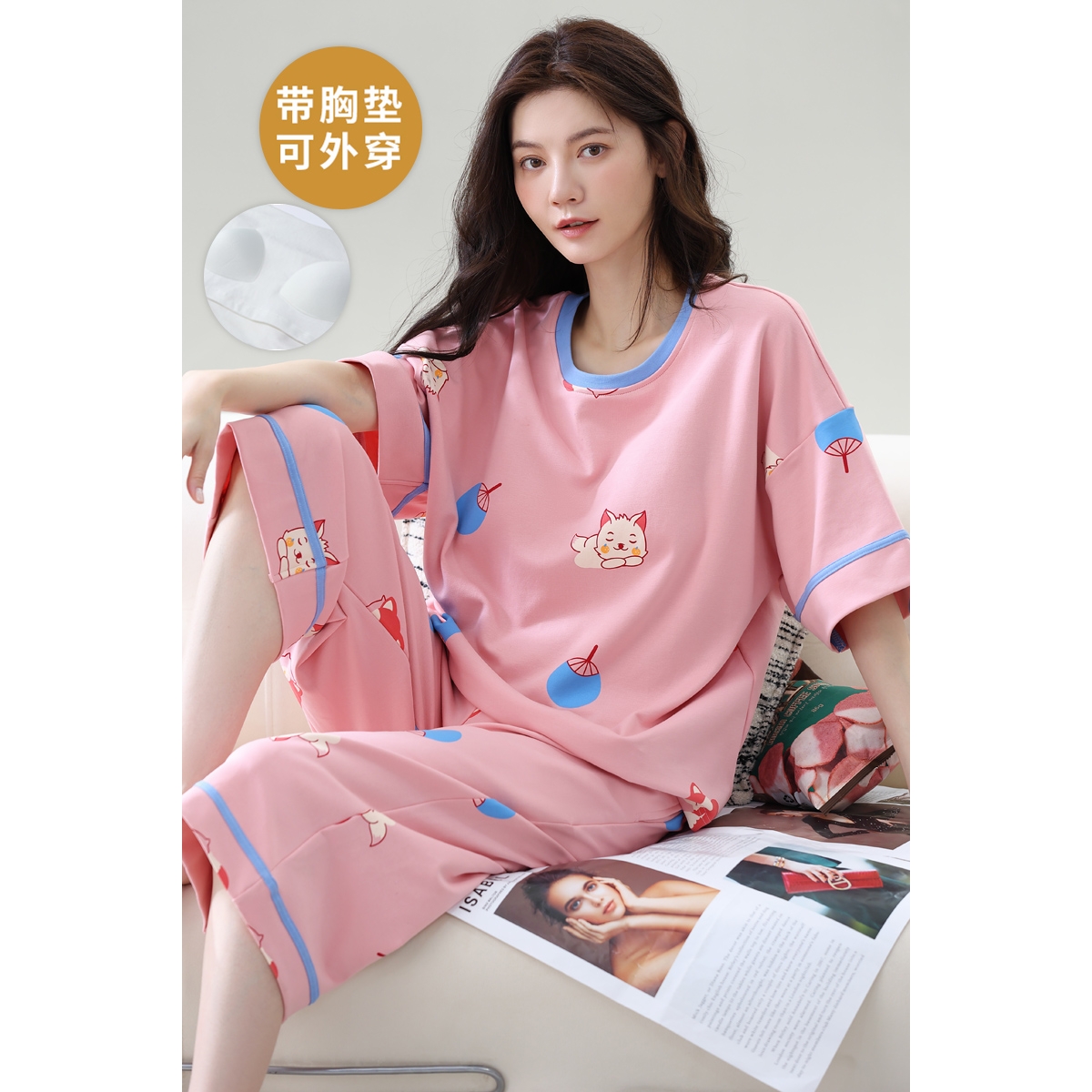 爱慕儿童樱花冰淇淋睡衣套装：梦幻女孩必备，甜美入梦！