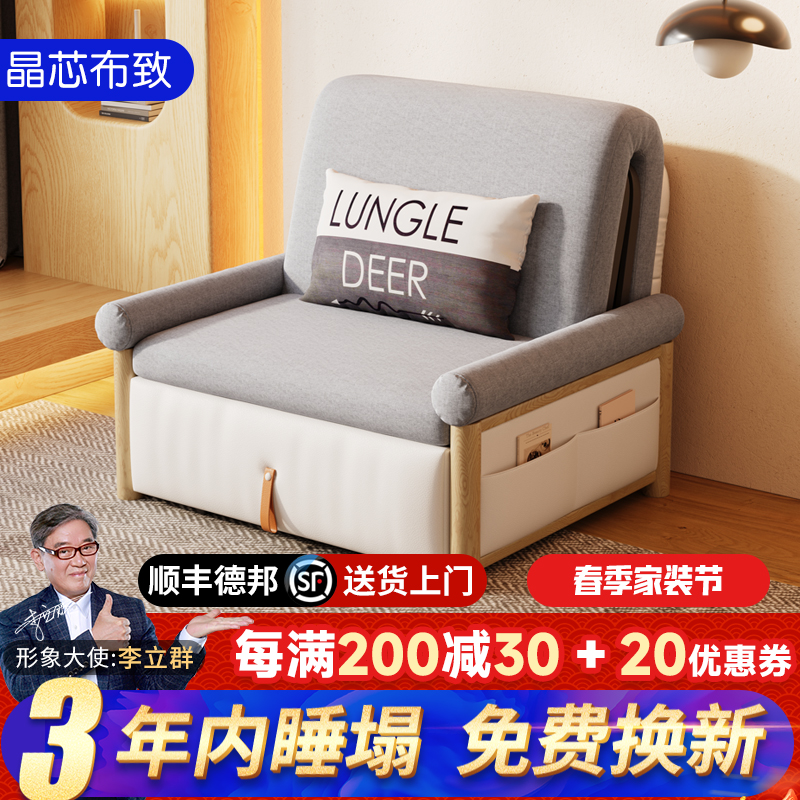 路特斯繁花价格2024款：豪车中的艺术品，懂的都懂！
