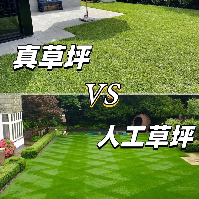 专业定做！高仿真人造草坪，幼儿园孩子的快乐天地