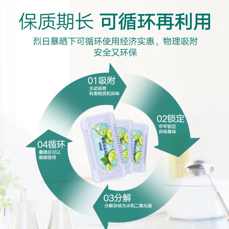 COLMO冰箱不制冷是什么原因？如何解决？