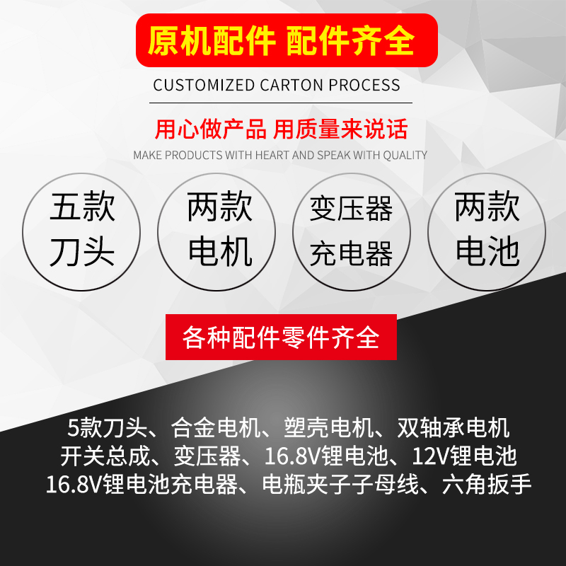 电动刮鱼鳞神器：商用全自动刮鱼鳞机，告别繁琐，轻松去鳞！