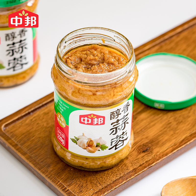 中邦醇香蒜蓉220g：舌尖上的蒜香盛宴，解锁美食新境界！