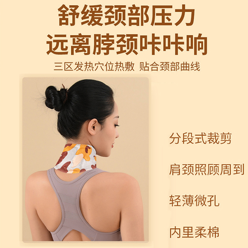 自己在家怎么去颈纹？宝藏方法分享，拯救你的颈部肌肤！