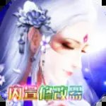 星云纪内置修改全民狂飙