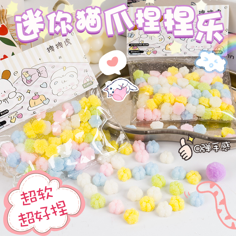 日系可爱手帐金属笔插仓鼠云朵独角兽学生笔记本创意造型弹簧笔夹，萌化你的心！