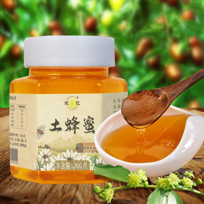 九蜂堂蜂蜜500克/瓶：甜蜜的选择，自然的馈赠！