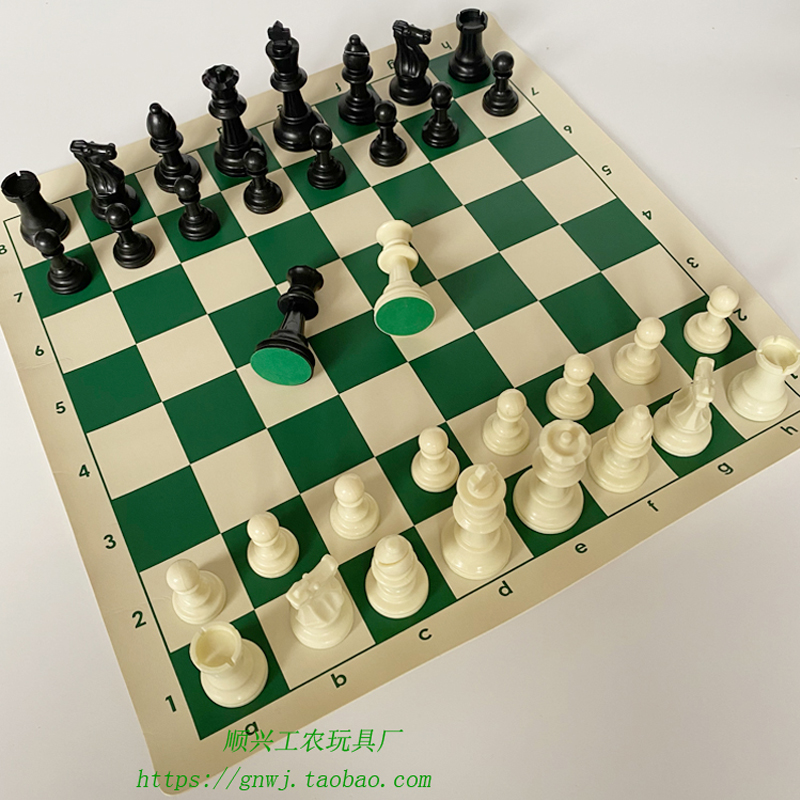 国际象棋棋子：弈狐智能棋盘配件，开启智慧博弈新纪元♟️